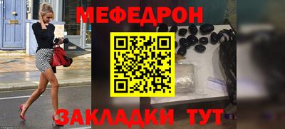 ПСИЛОЦИБИНОВЫЕ ГРИБЫ Канаш