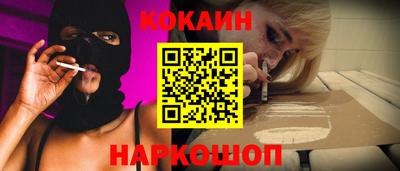 ПСИЛОЦИБИНОВЫЕ ГРИБЫ Канаш