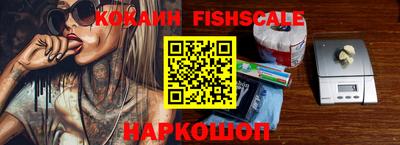 ПСИЛОЦИБИНОВЫЕ ГРИБЫ Канаш