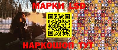меф VHQ Камышлов