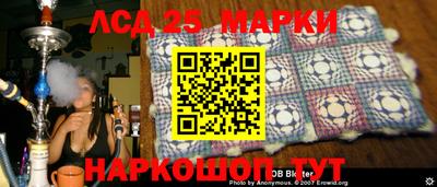 меф VHQ Камышлов