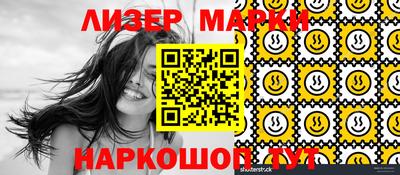 меф VHQ Камышлов