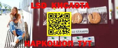ПСИЛОЦИБИНОВЫЕ ГРИБЫ Канаш