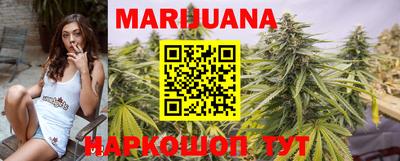 ПСИЛОЦИБИНОВЫЕ ГРИБЫ Канаш