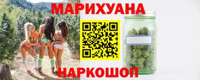 первитин Среднеуральск