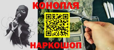 ПСИЛОЦИБИНОВЫЕ ГРИБЫ Канаш