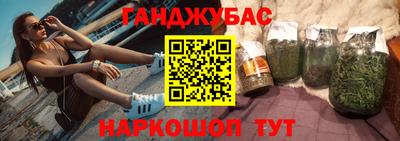 меф VHQ Камышлов
