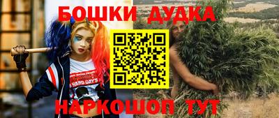тгк Старая Купавна