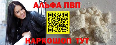 ПСИЛОЦИБИНОВЫЕ ГРИБЫ Канаш