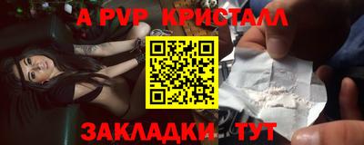 ПСИЛОЦИБИНОВЫЕ ГРИБЫ Канаш
