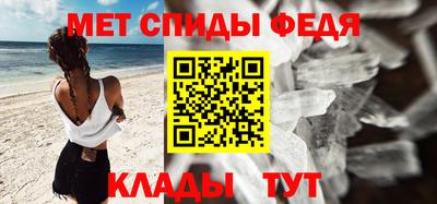 ПСИЛОЦИБИНОВЫЕ ГРИБЫ Канаш