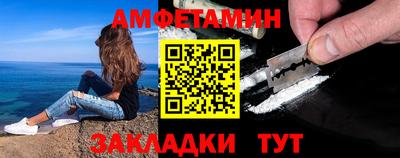 ПСИЛОЦИБИНОВЫЕ ГРИБЫ Канаш