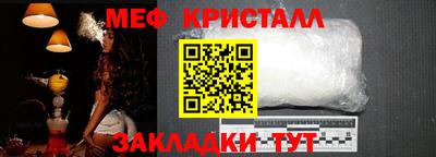 ПСИЛОЦИБИНОВЫЕ ГРИБЫ Канаш