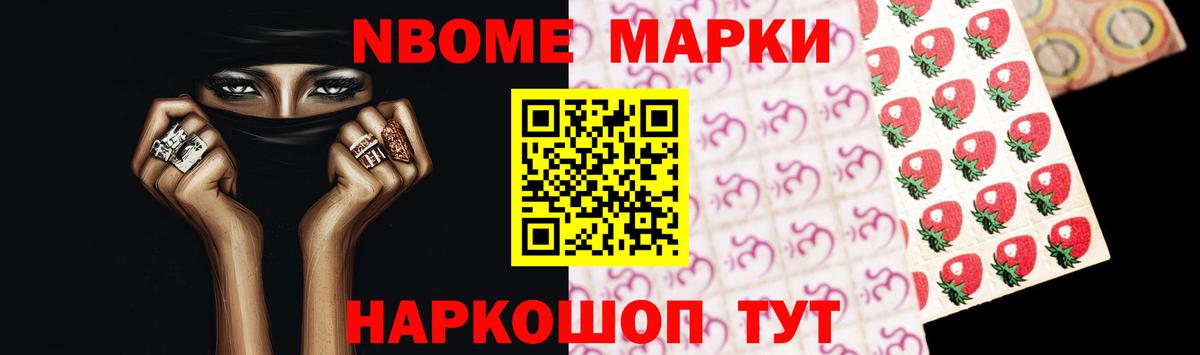 Краснодар  ЛСД экстази ecstasy  Вход с VPN 